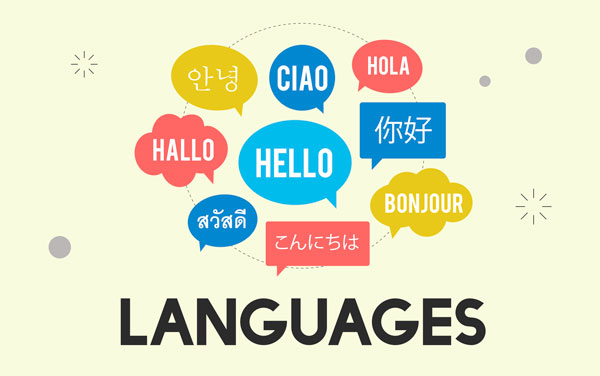 Сколько личностей может быть у человека, изучающего иностранный язык (Уровни вторичной языковой личности и методические особенности их формирования при обучении иностранным языкам)