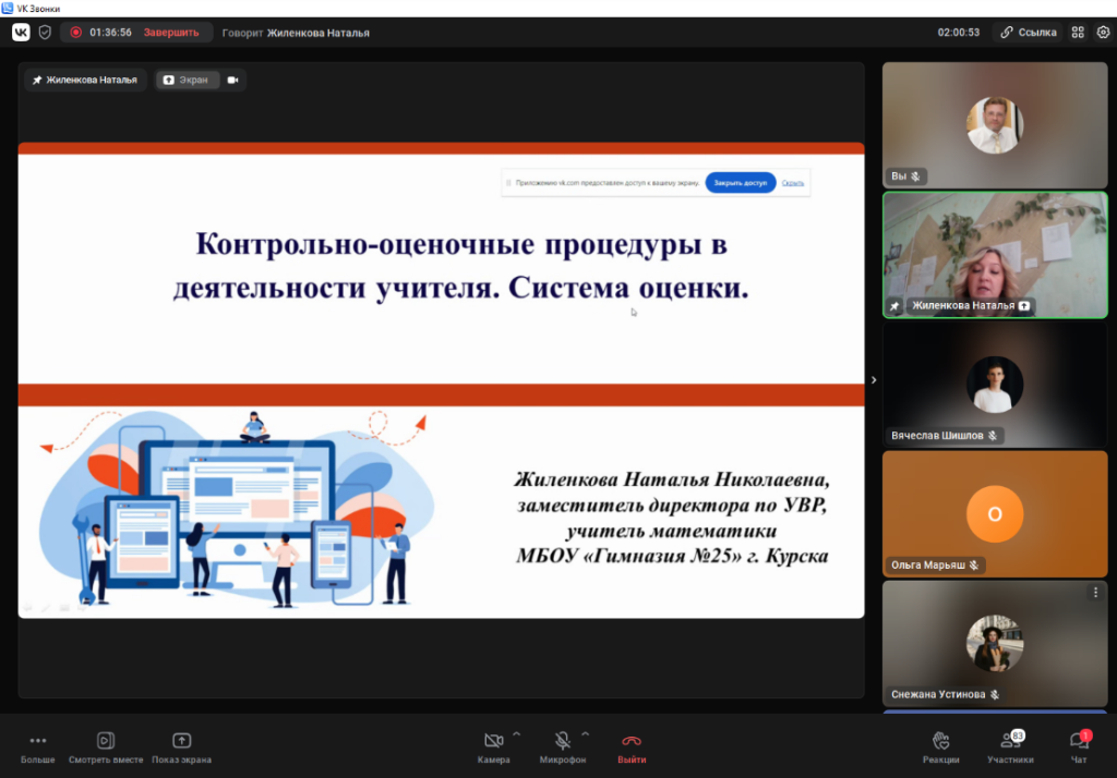 КГУ 2.png